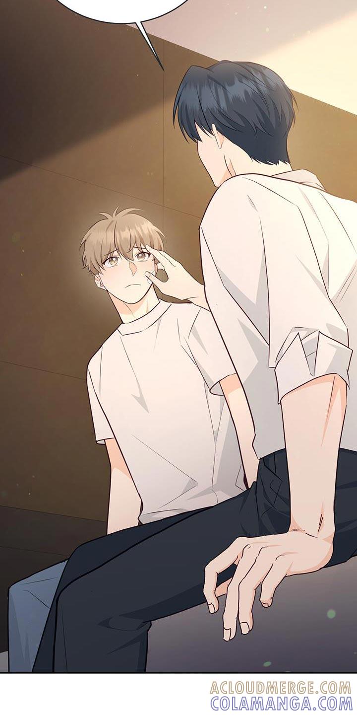 《糖不腻》第79章：【第二季】抱我 第11页