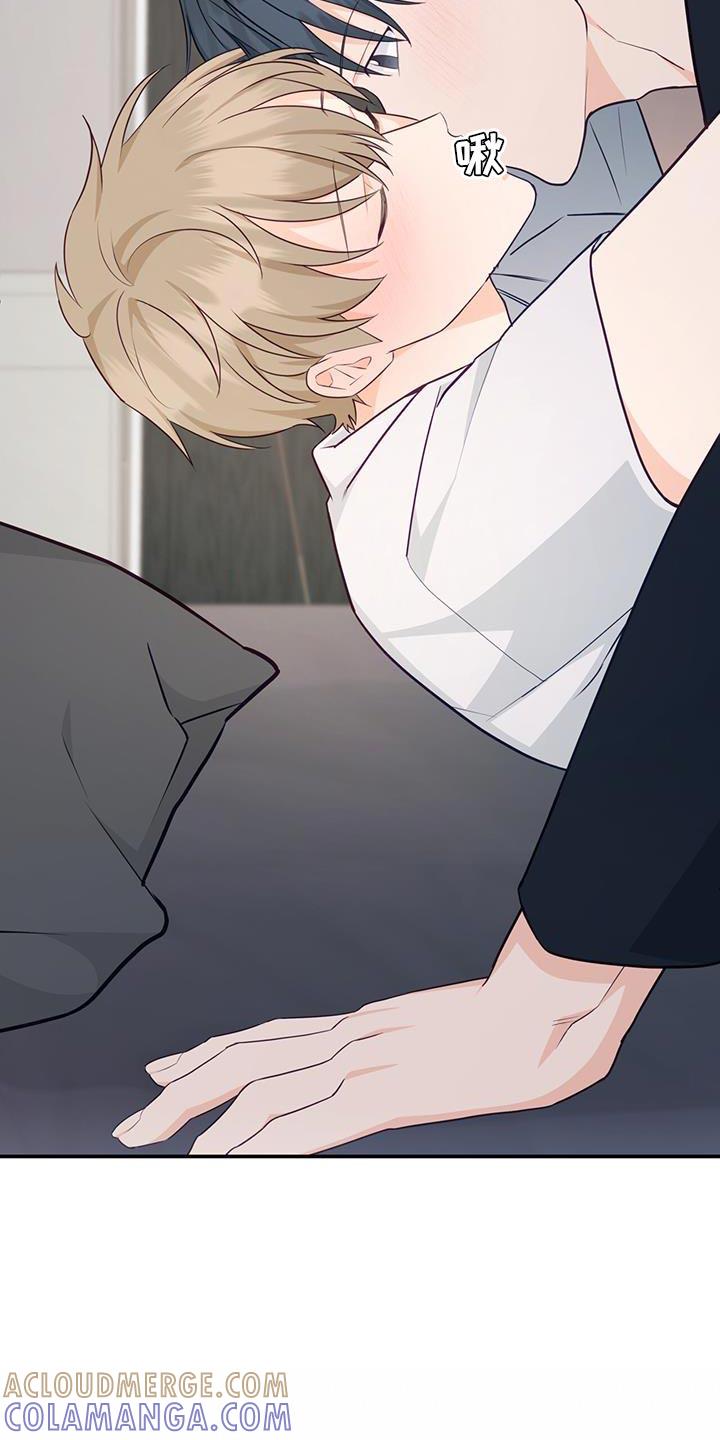 《糖不腻》第79章：【第二季】抱我 第27页