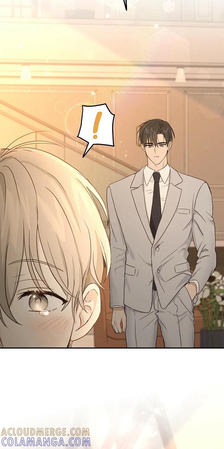 《糖不腻》第8章：不安 第17页