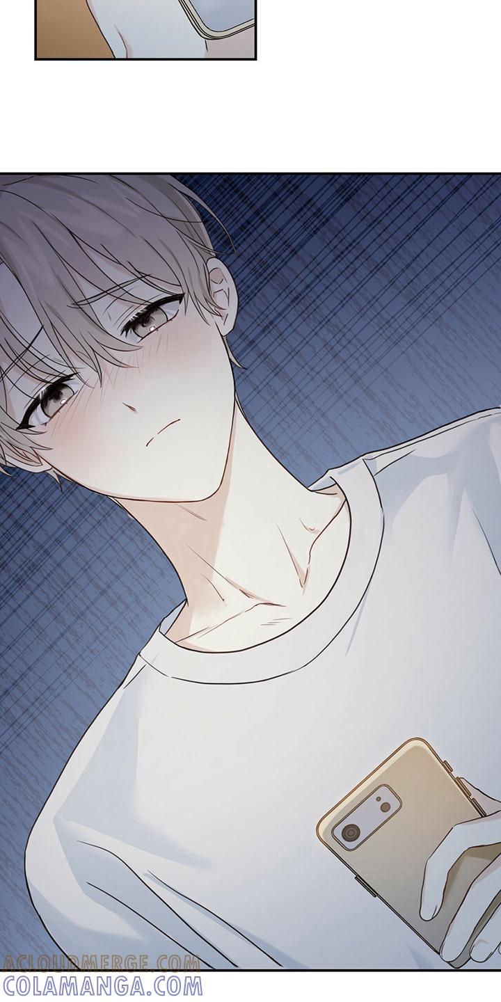 《糖不腻》第8章：不安 第7页