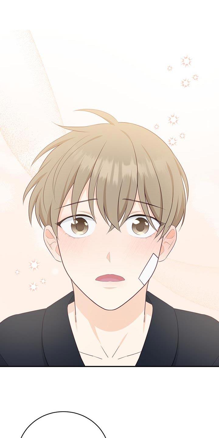 《糖不腻》第80章：【第二季】该还的人是我 第20页