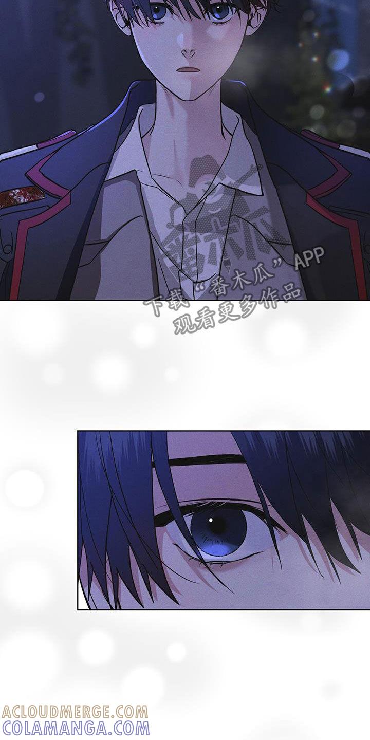 《彩虹城》第80章：【第二季】被抓的孩子 第9页