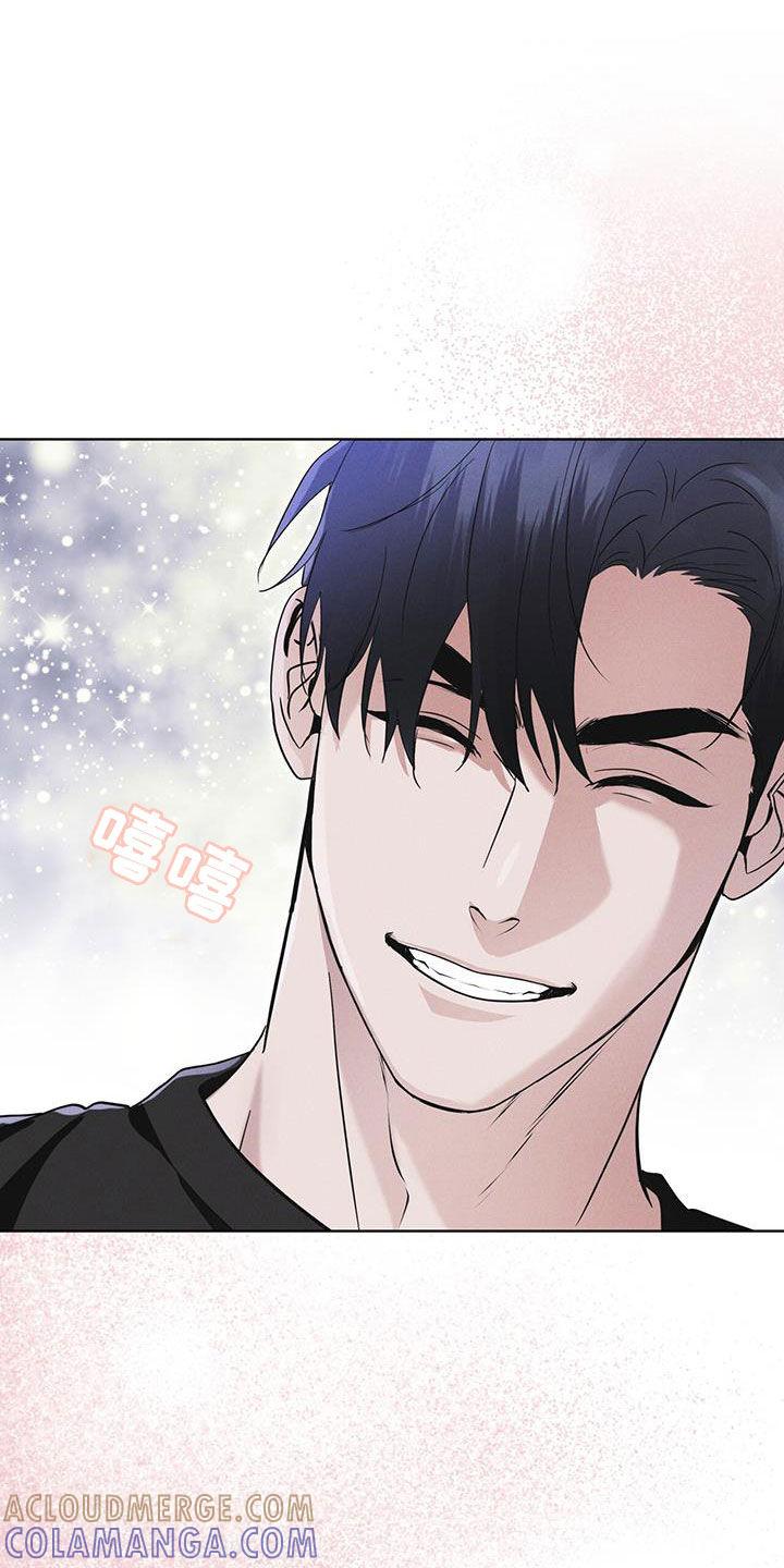 《彩虹城》第82章：【第二季】真期待 第27页
