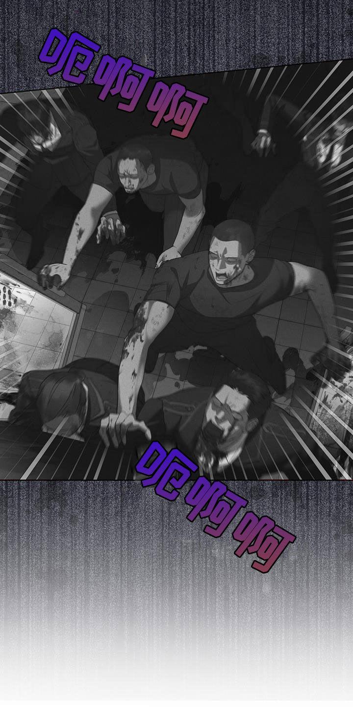 《彩虹城》第85章：【第二季】撤离 第2页
