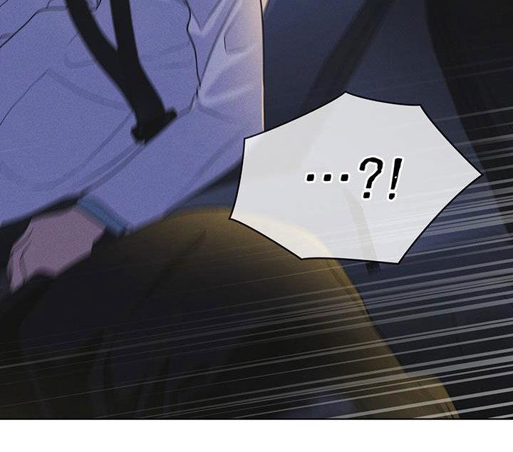 《彩虹城》第88章：【第二季】是敌人吗 第28页