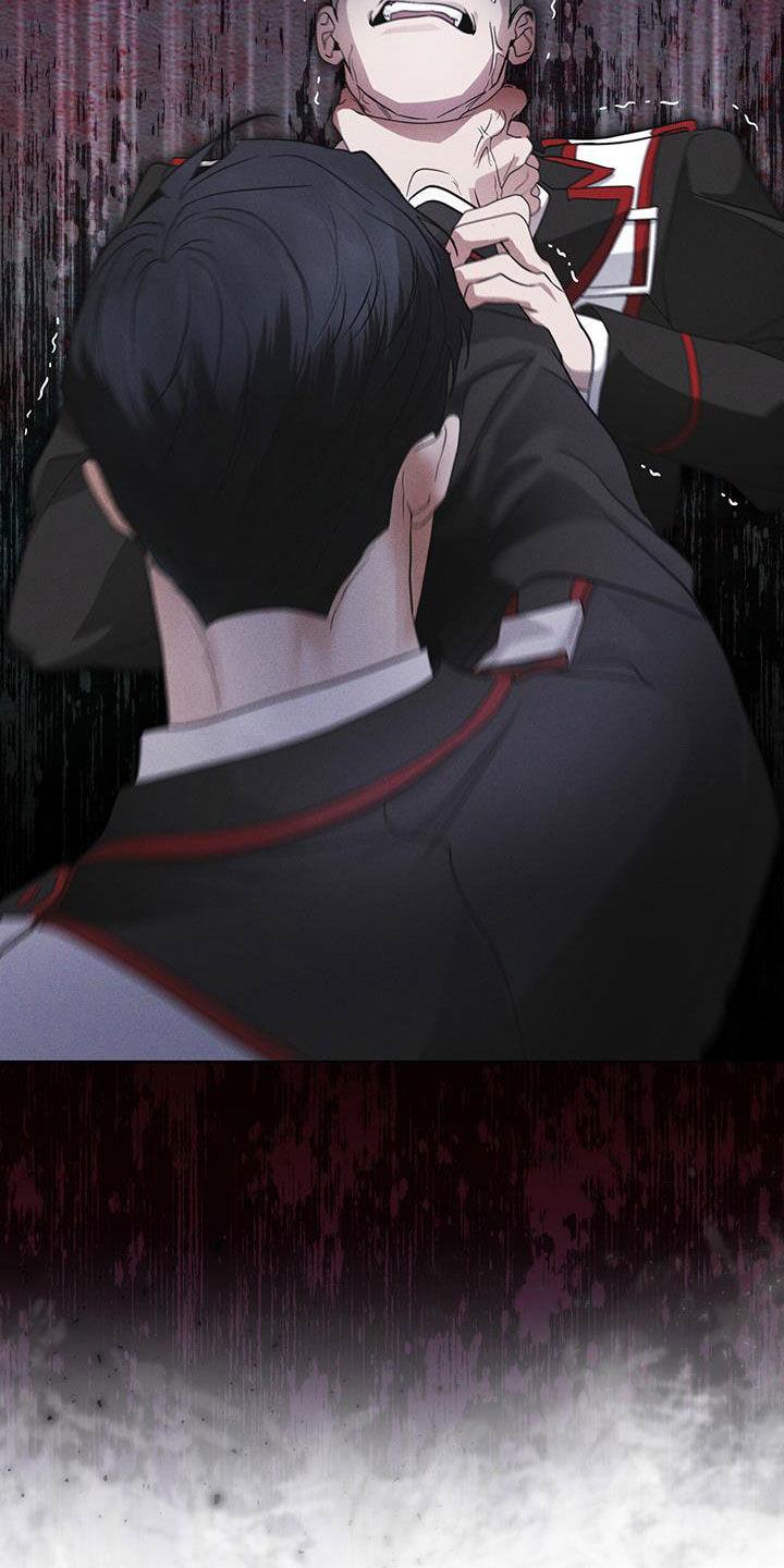 《彩虹城》第95章：【第二季】表情 第10页
