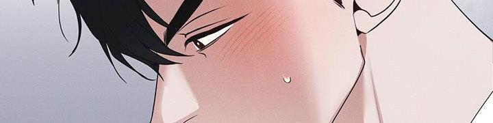 《彩虹城》第97章：【第二季】负责 第10页