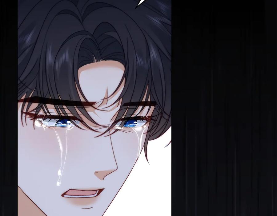 《我是女主，但炮灰实在太帅了》第44话 一生功勋 第6页
