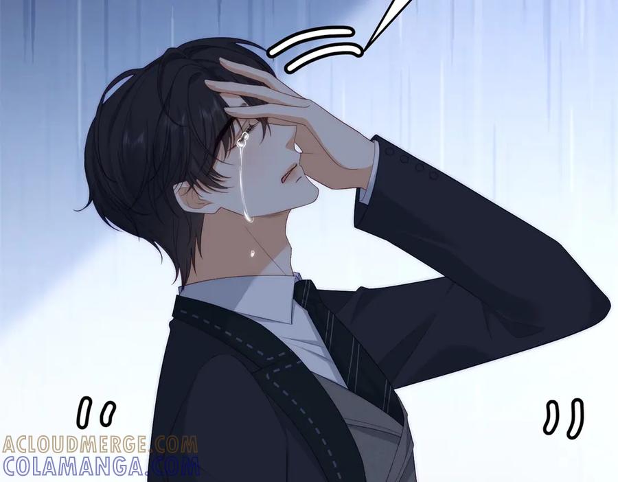 《我是女主，但炮灰实在太帅了》第44话 一生功勋 第9页