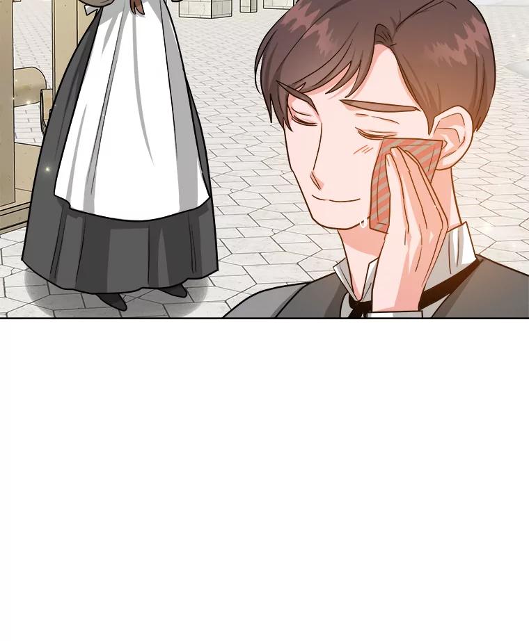 《怕冷的北部大公》11.被关住了 第71页