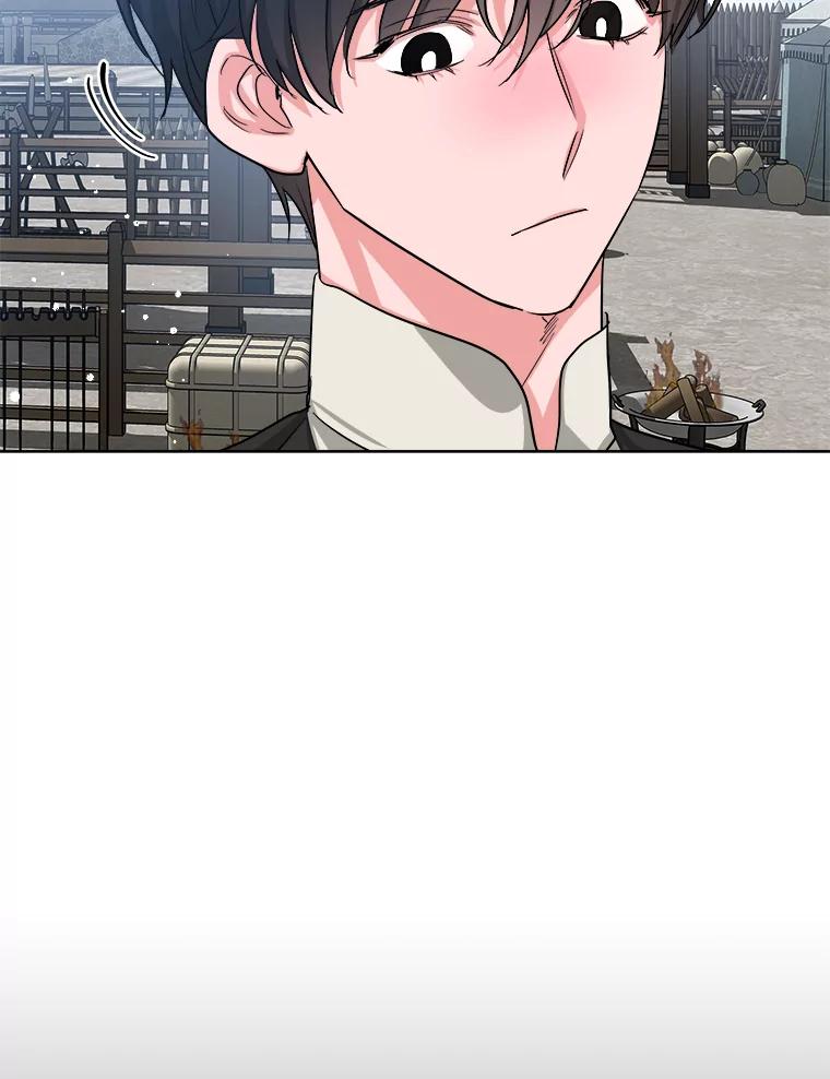 《怕冷的北部大公》11.被关住了 第19页