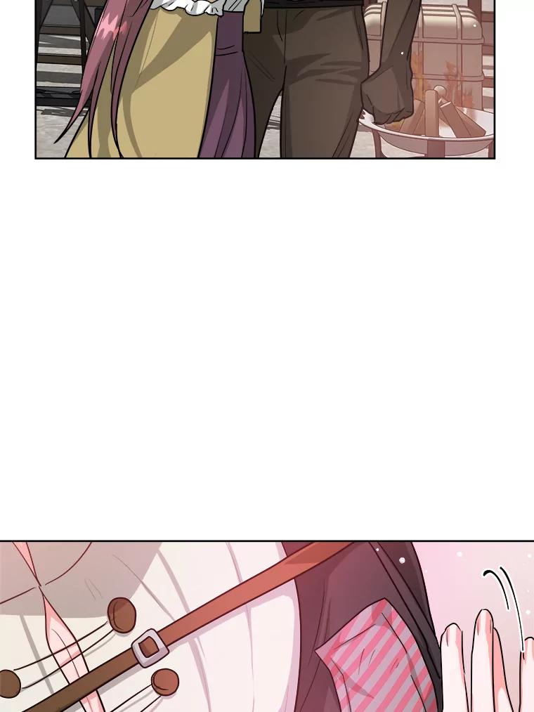 《怕冷的北部大公》11.被关住了 第42页