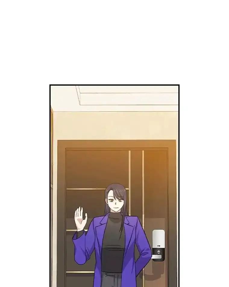 《狗血剧之王》125.见面（完） 第55页