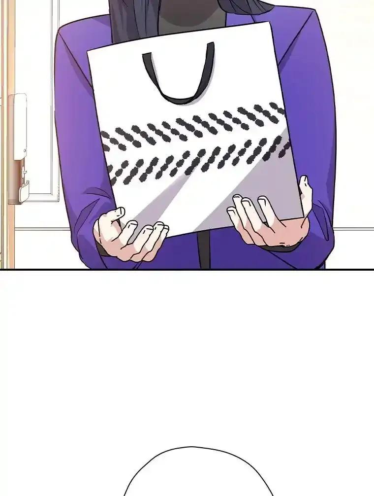 《狗血剧之王》125.见面（完） 第22页