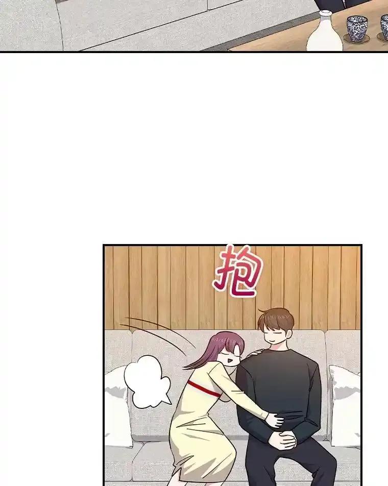 《狗血剧之王》125.见面（完） 第63页