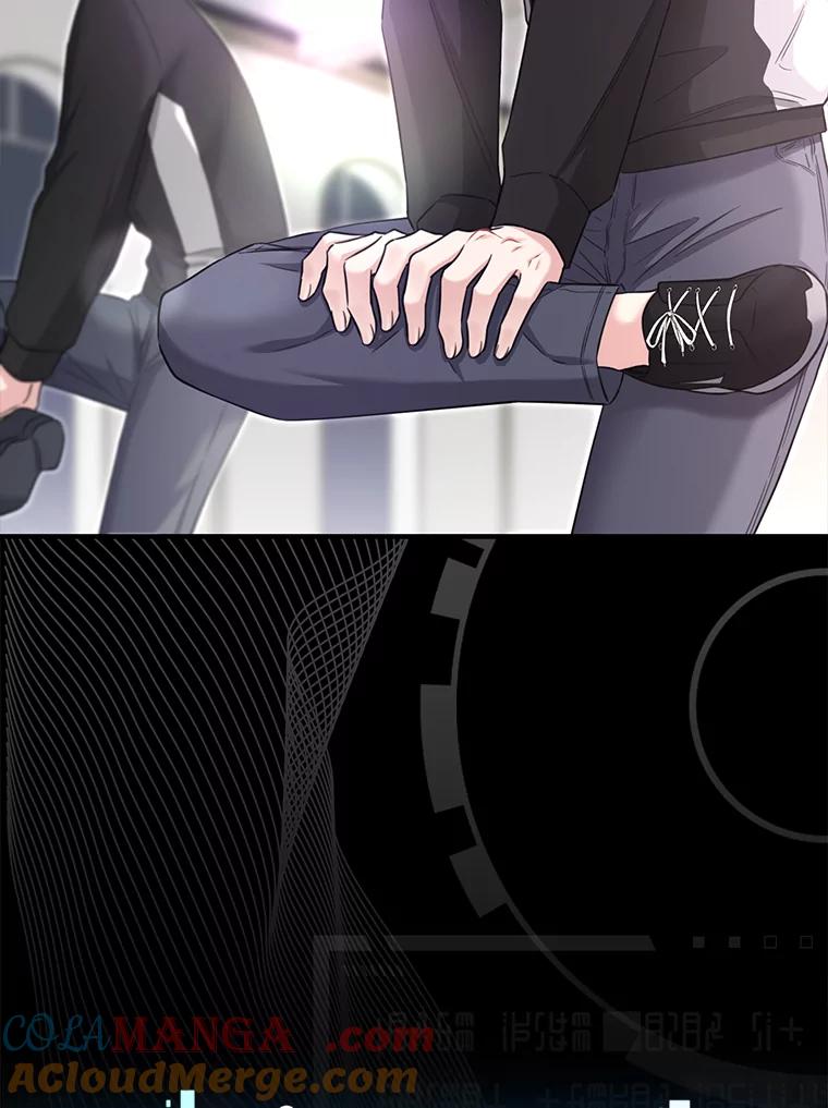 《天生爱豆的娱乐圈攻略法则》12.公布等级 第69页