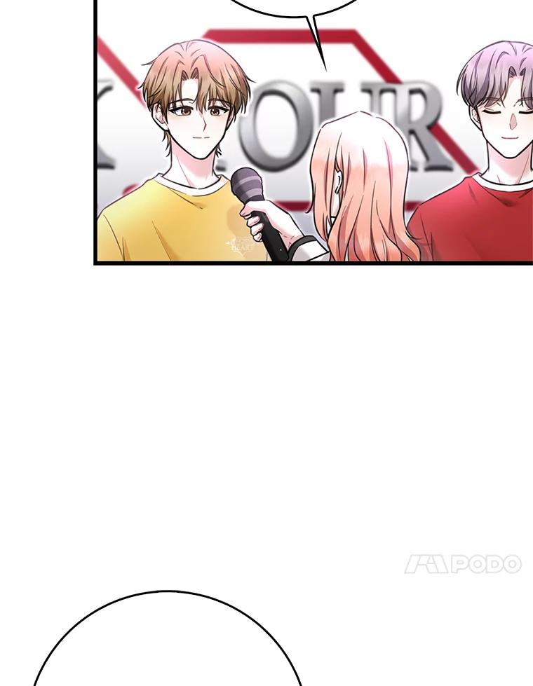 《天生爱豆的娱乐圈攻略法则》13.搬出宿舍 第55页