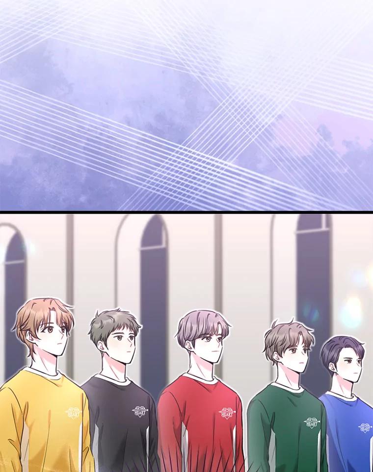 《天生爱豆的娱乐圈攻略法则》13.搬出宿舍 第36页