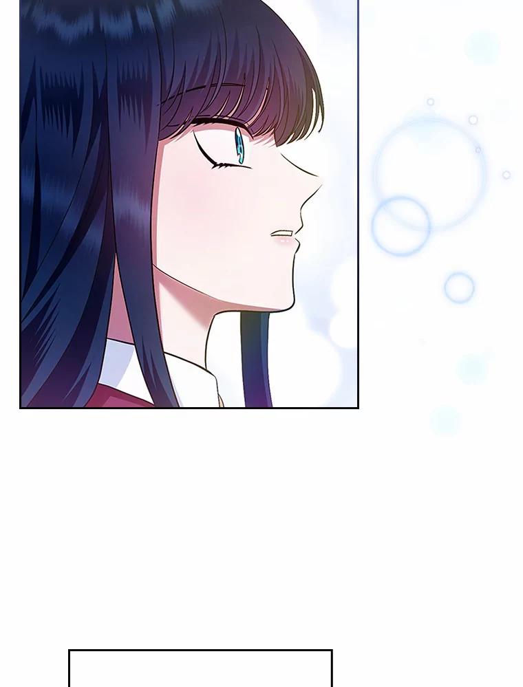 《抢走女主的初恋》1.忍无可忍 第91页
