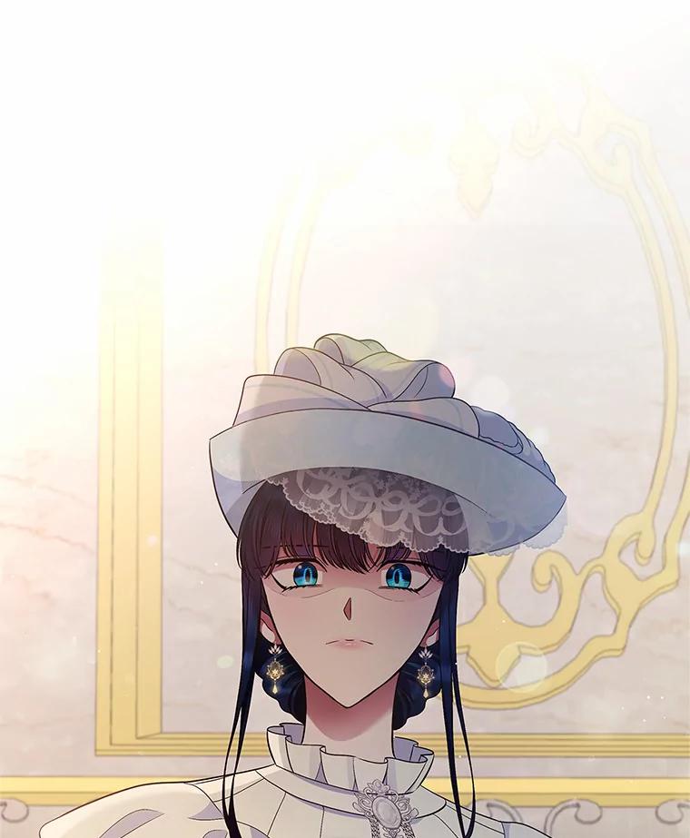 《抢走女主的初恋》1.忍无可忍 第44页