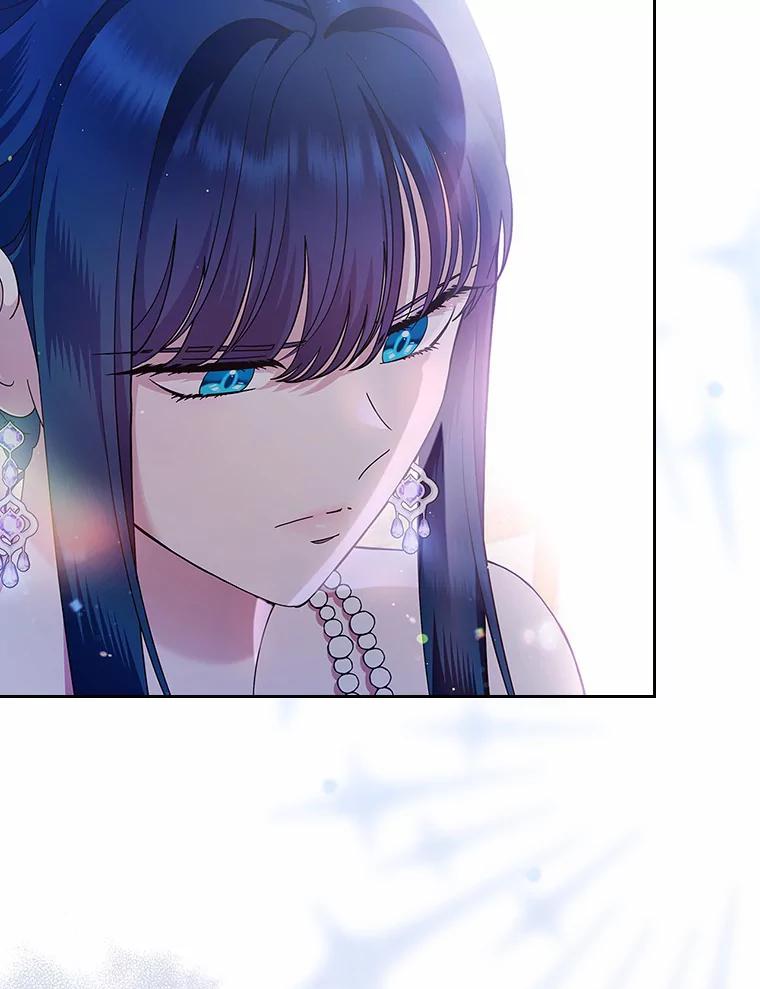 《抢走女主的初恋》1.忍无可忍 第120页