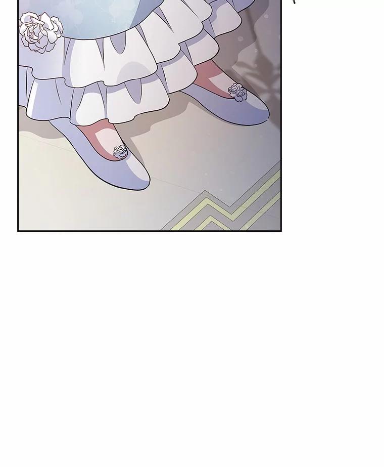 《抢走女主的初恋》1.忍无可忍 第43页