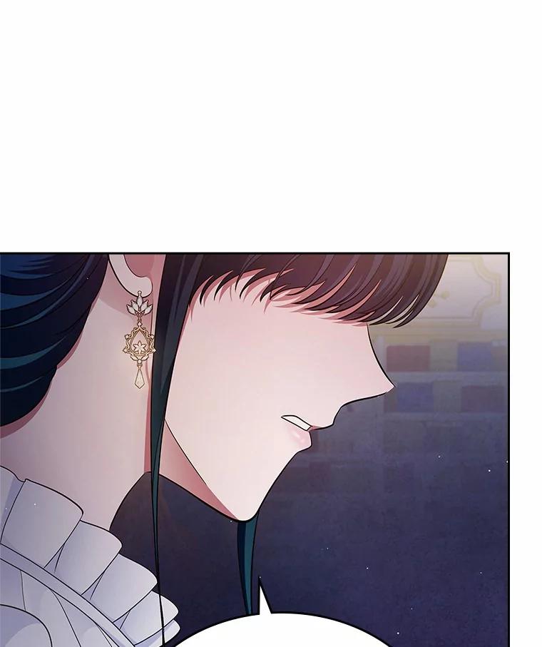 《抢走女主的初恋》1.忍无可忍 第36页