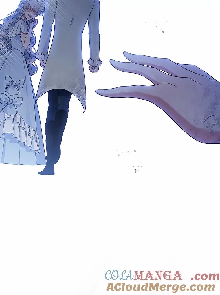 《抢走女主的初恋》1.忍无可忍 第101页