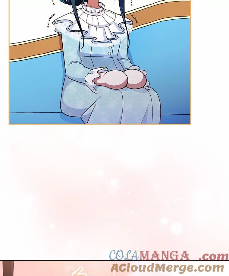《抢走女主的初恋》1.忍无可忍 第29页