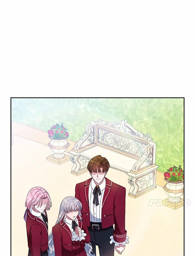 《抢走女主的初恋》1.忍无可忍 第86页