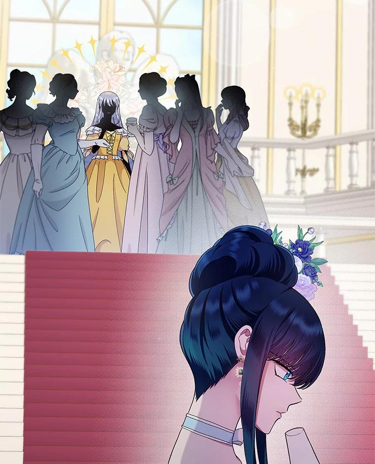 《抢走女主的初恋》1.忍无可忍 第62页
