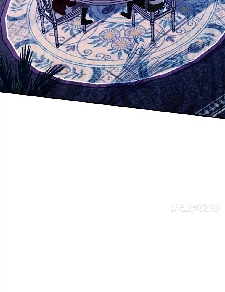 《游戏奇缘》28.蓄势待发 第54页