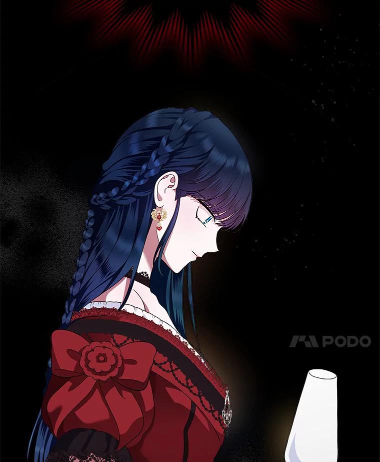 《抢走女主的初恋》2.正面冲突 第14页