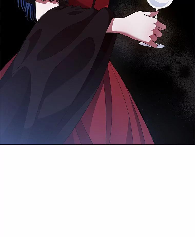 《抢走女主的初恋》2.正面冲突 第15页