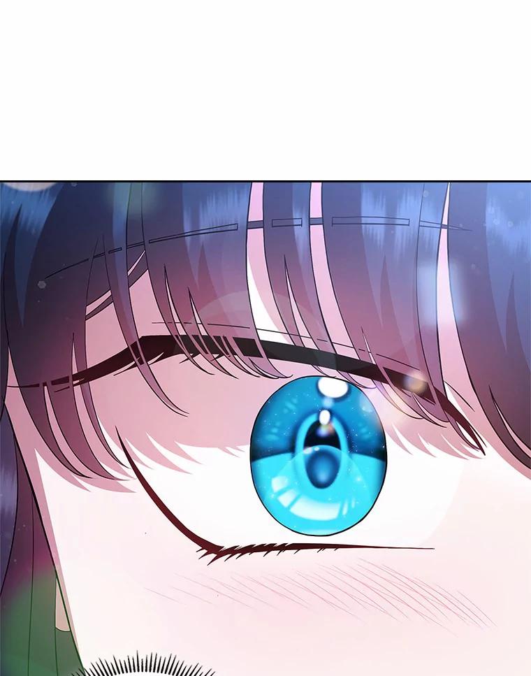 《抢走女主的初恋》2.正面冲突 第95页