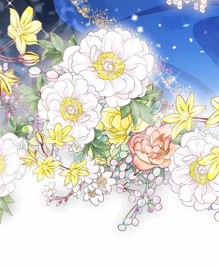 《抢走女主的初恋》2.正面冲突 第94页