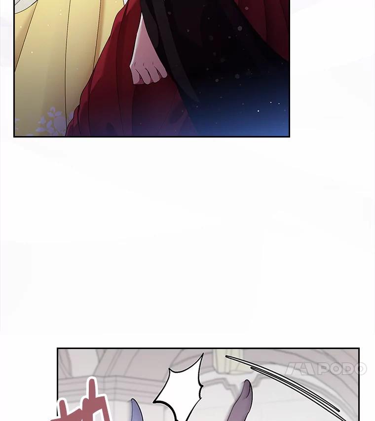 《抢走女主的初恋》2.正面冲突 第66页