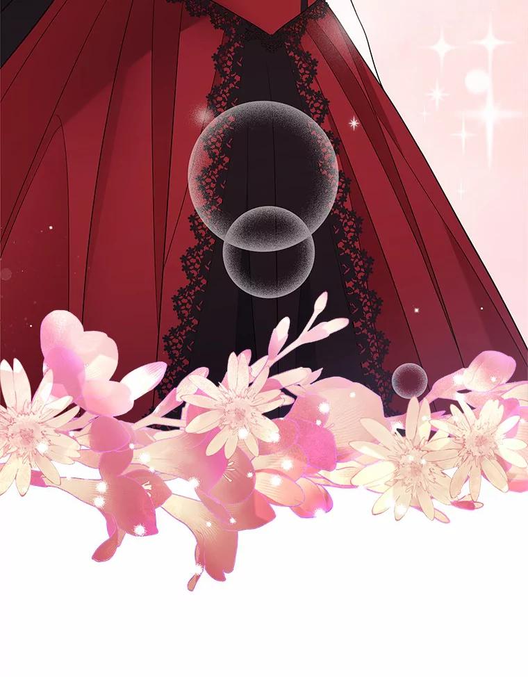 《抢走女主的初恋》2.正面冲突 第6页