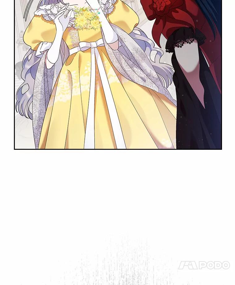 《抢走女主的初恋》2.正面冲突 第32页