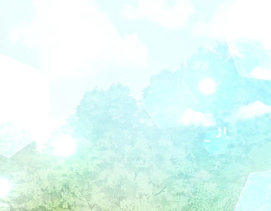 《和猛虎大人的恋爱旅行》第4话 冒昧的问题 第6页