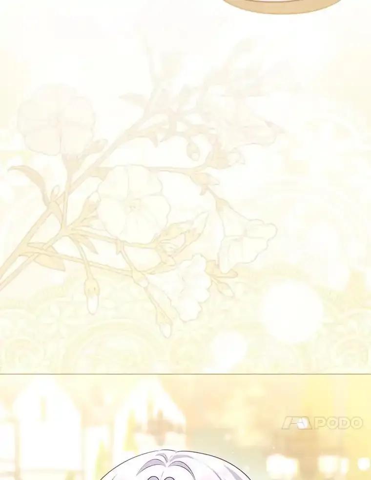 《小不点圣女大人》49.即位仪式 第142页