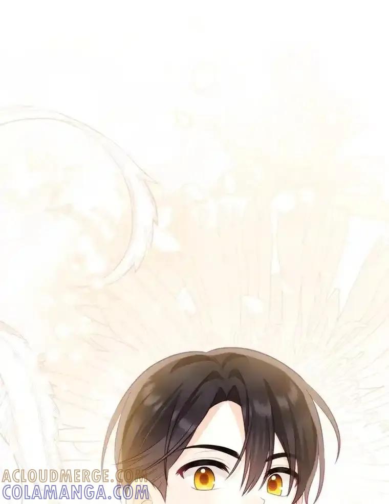 《小不点圣女大人》49.即位仪式 第153页