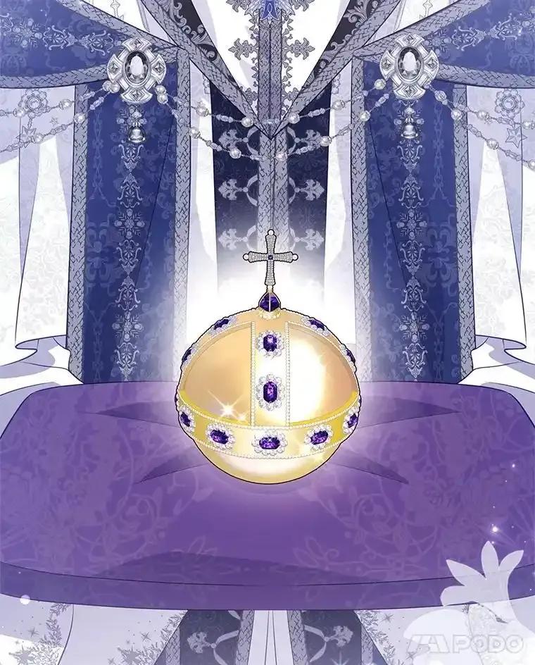 《小不点圣女大人》50.成为圣女 第58页
