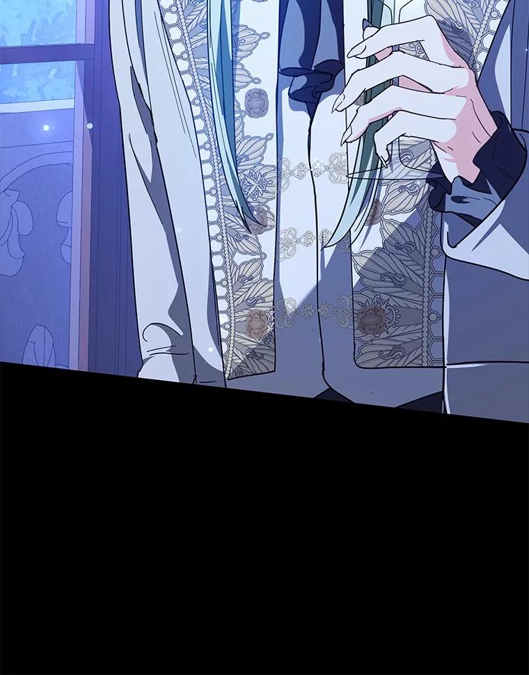 《我从没抛弃过陛下》51.无意识世界 第92页