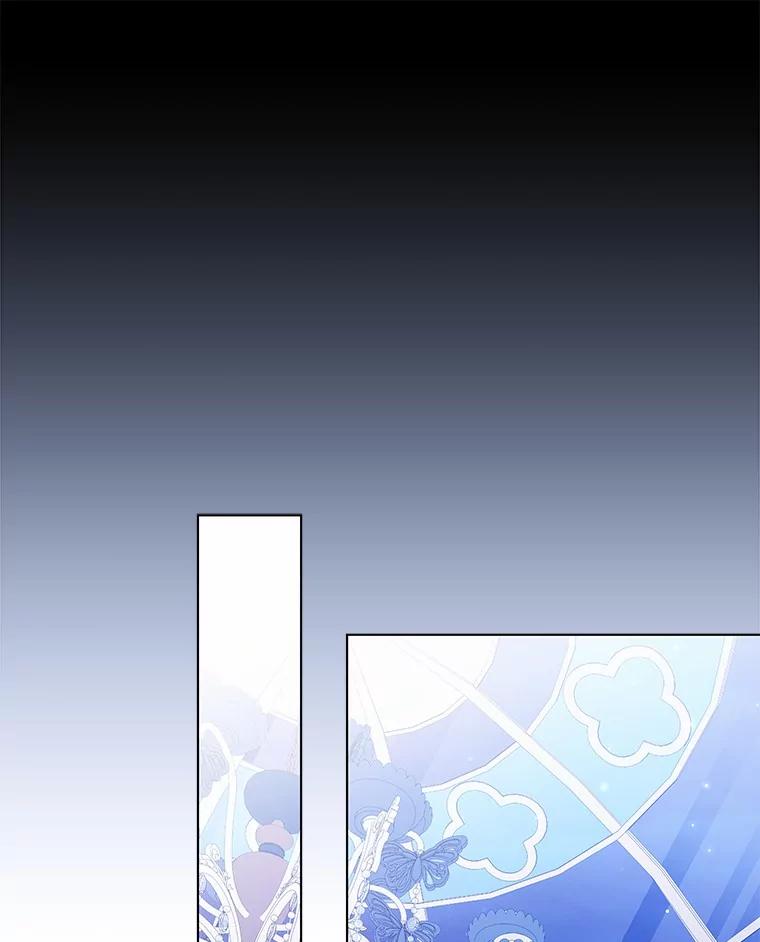 《我从没抛弃过陛下》51.无意识世界 第95页