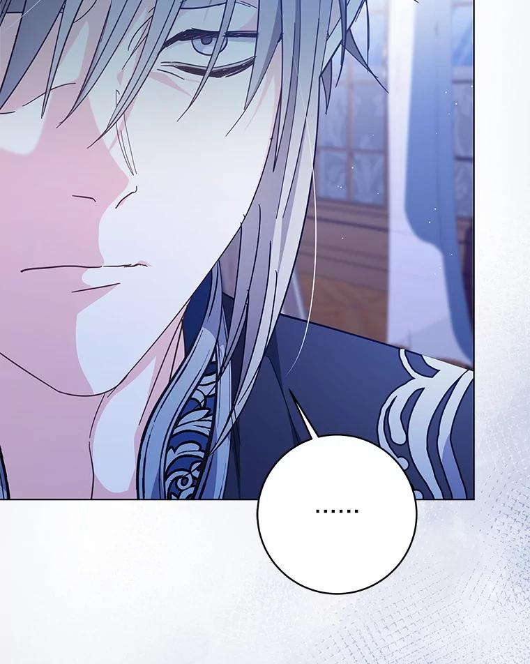 《我从没抛弃过陛下》51.无意识世界 第64页