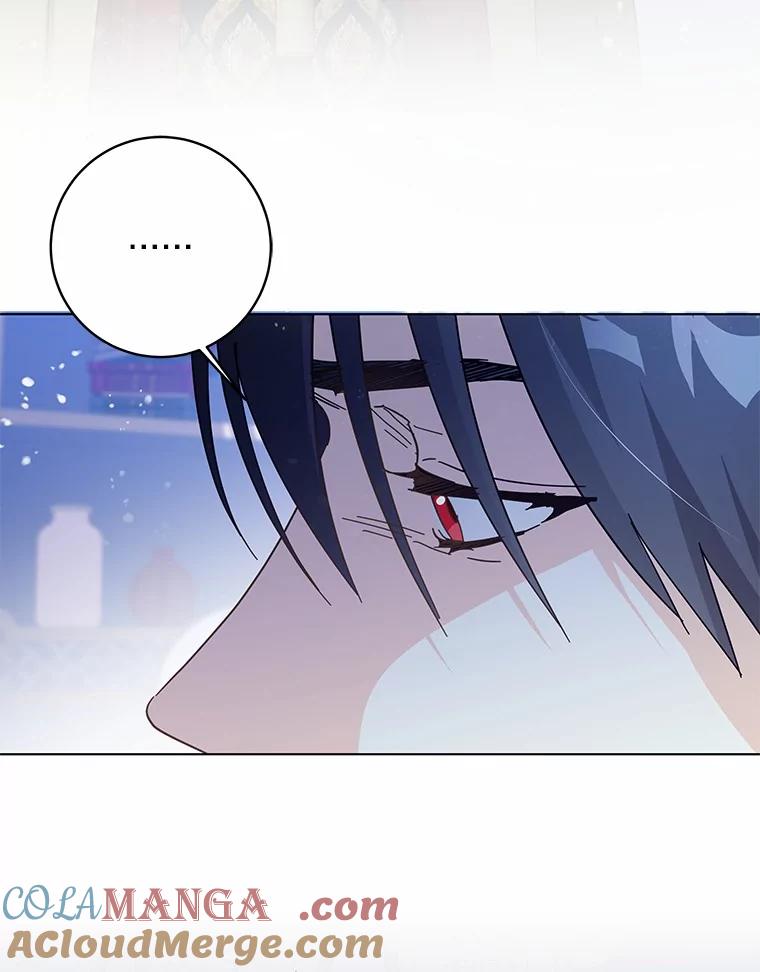 《我从没抛弃过陛下》51.无意识世界 第113页