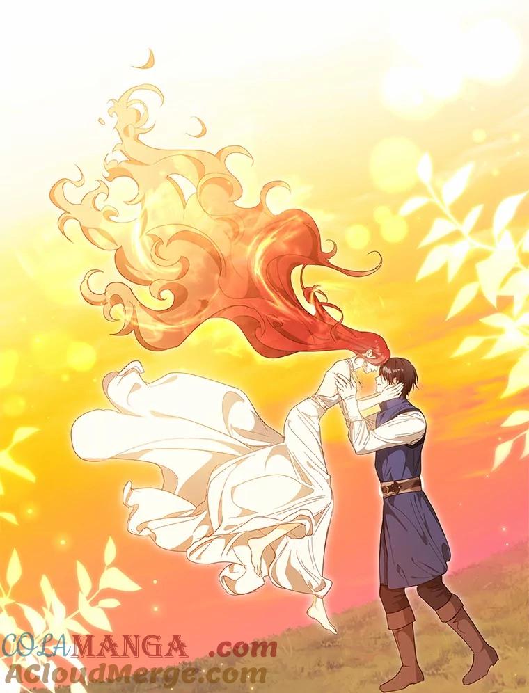 《我从没抛弃过陛下》52.质问 第9页
