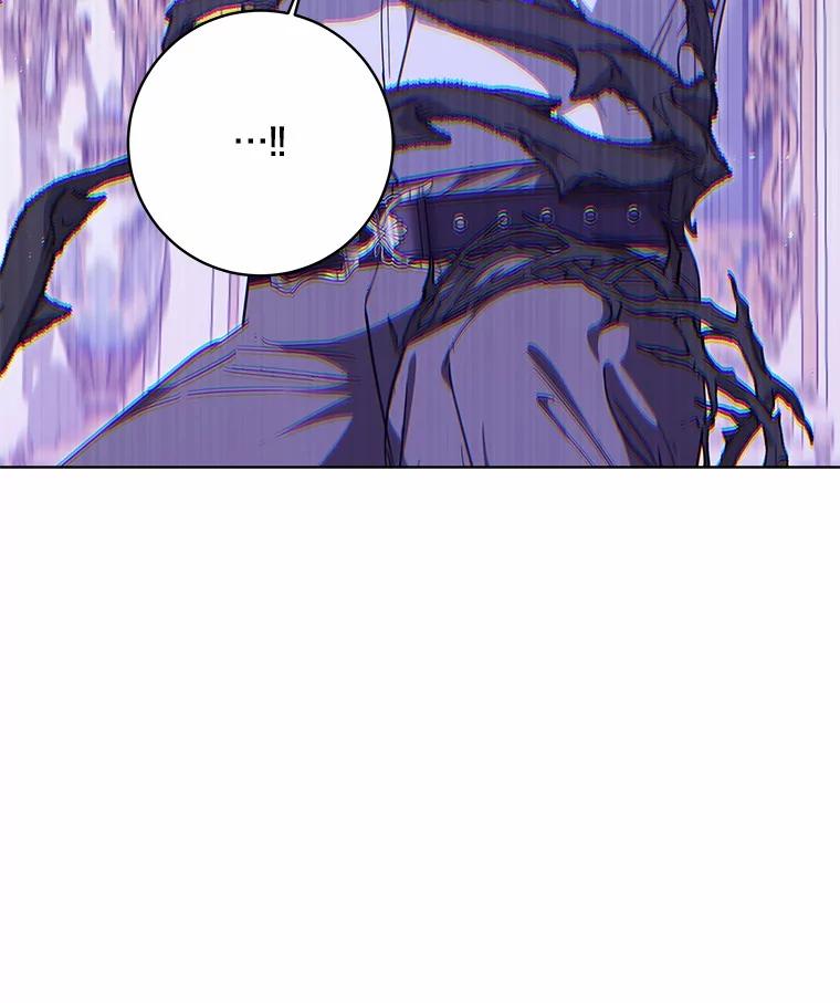 《我从没抛弃过陛下》52.质问 第76页