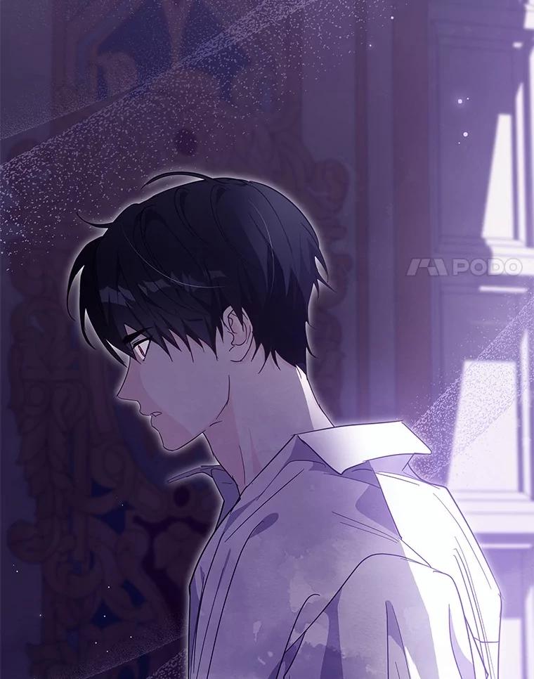 《我从没抛弃过陛下》52.质问 第68页